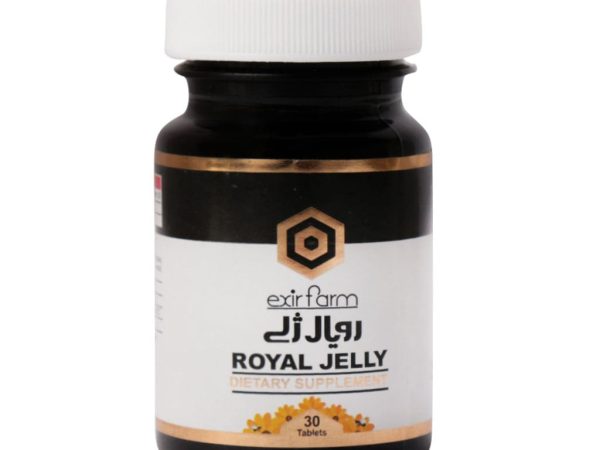قرص رویال ژلی اکسیر فارم |‌ Exir Farm Royal Jely Tablets