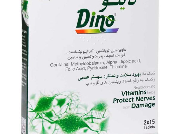 دینو نیچرز اٌنلی | Dino