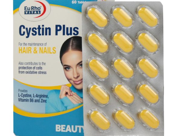 سیستین پلاس | Cystin Plus