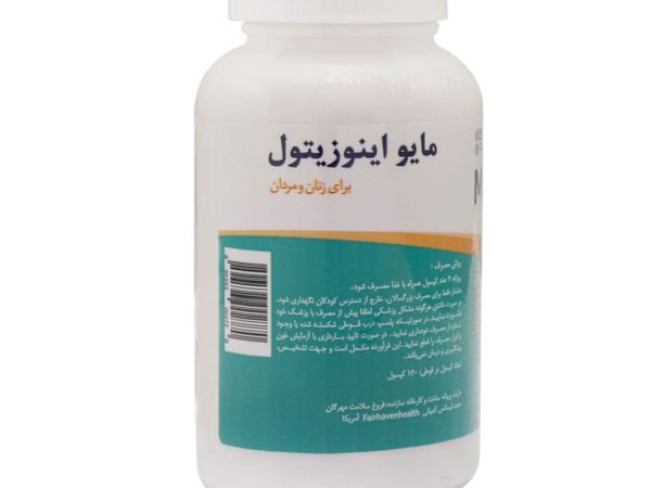 مایو اینوزیتول |‌ Myo Inositol