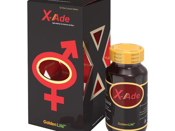 ایکس اید | X Ade