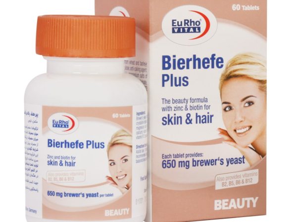 بیرهف پلاس مخمر آبجو | Bierhefe Plus