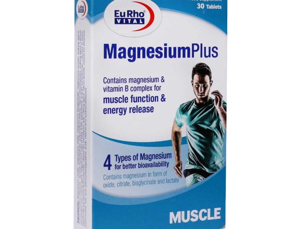 منیزیم پلاس یوروویتال | Magnesium Plus