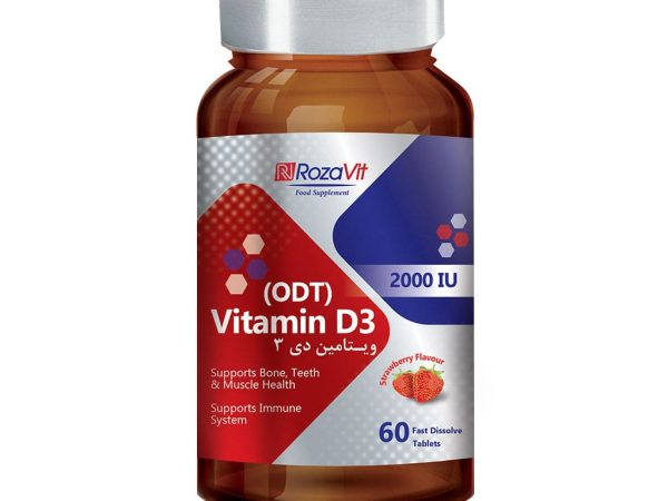 ویــتامیـن دی 3 رزاویت 2000 | Rozavit Vitamin D3 2000