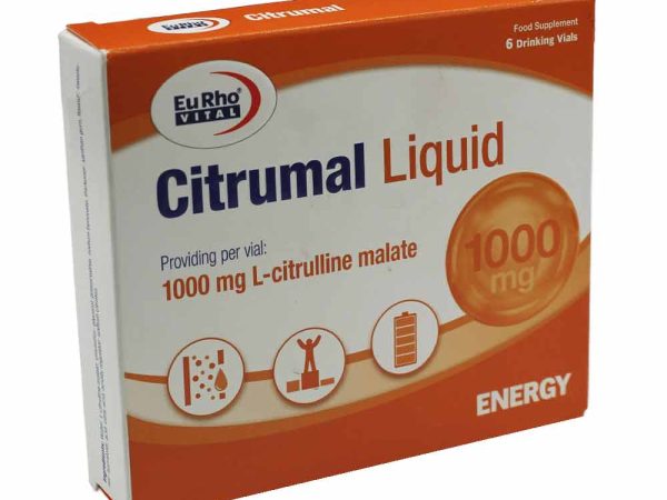 سیترومال | Citrumal