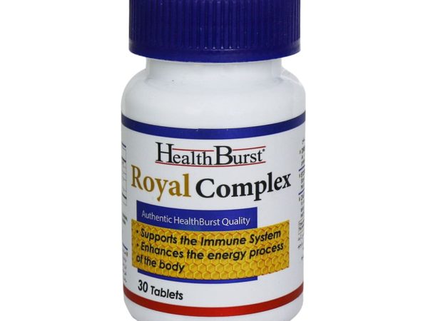 رویال کمپلکس | Royal Complex