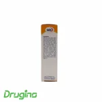 کپسول آ ال آ 400 یوروویتال بسته 30 عددی - تصویر 3