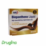 شربت بیوپانتن یوروویتال بسته 6 عددی - تصویر 2