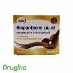 شربت بیوپانتن یوروویتال بسته 6 عددی - تصویر 3