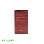 مخمر آبجو پلاس زینک و ویتامین گروه ب |  | Brewers Yeast Plus Zinc And Vitamins B - تصویر 3