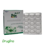 قرص دینو نیچرز اُنلی بسته ۳۰ عددی برای بهبود سلامت و عملکرد سیستم عصبی و پیشگیری از آسیب به اعصاب