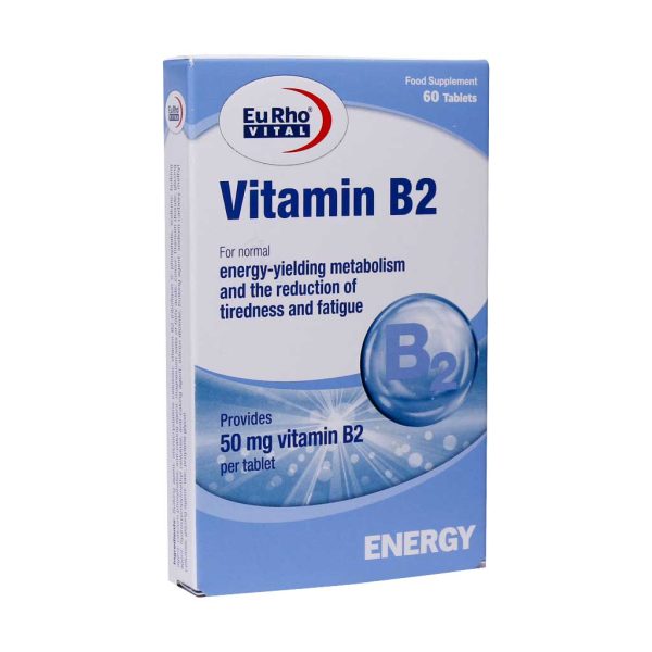 ویتامین ب2 50 میلی گرم | Vitamin B2 50mg - تصویر 1