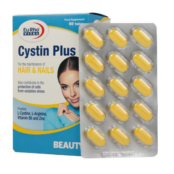 سیستین پلاس | Cystin Plus - تصویر 1