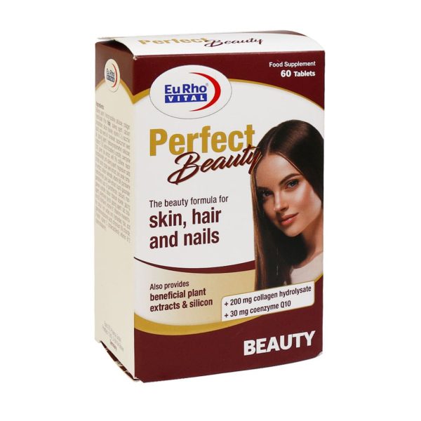 پرفکت بیوتی | Perfect Beauty - تصویر 1