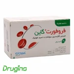 کپسول فروفورت دئودنال عبیدی بسته 30 عددی - تصویر 6