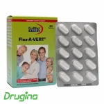 کپسول فلکس اورت یوروویتال بسته ۶۰ عددی | مکمل مفاصل حاوی گلوکوزامین، کلاژن و کندروایتین برای بهبود حرکت و کاهش درد و التهاب مفاصل