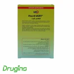 کپسول فلکس اورت یوروویتال بسته ۶۰ عددی - تصویر 6