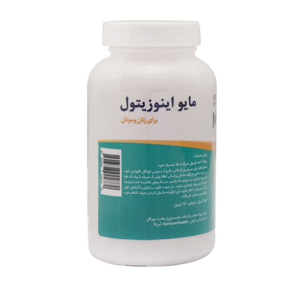 مایو اینوزیتول |‌ Myo Inositol - تصویر 1