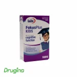 قرص فوکوس پلاس کیدز یوروویتال بسته 60 عددی - تصویر 2