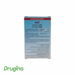 کپسول فولیک اسید یوروویتال 800 میکروگرمی بسته 60 عددی - تصویر 4