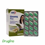 قرص جینسینگ پلاس یوروویتال بسته ۶۰ عددی، حاوی عصاره جینسینگ و ویتامین‌های گروه B برای افزایش انرژی، تمرکز و عملکرد ذهنی و جسمی