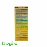 شربت کیندر مولتی ویتامین یوروویتال 200 میلی گرمی - تصویر 6