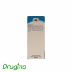 قرص منیزیم پلاس آیزن و ویتامین ب 6 بسته 60عددی - تصویر 3