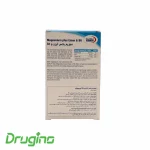 قرص منیزیم پلاس آیزن و ویتامین ب 6 بسته 60عددی - تصویر 4