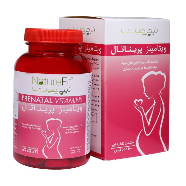 ویتامینز پریناتال |‌ Prenatal Vitamins - تصویر 1