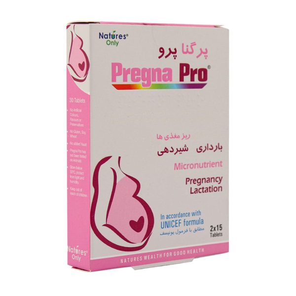 پرگنا پرو | Pregna Pro - تصویر 1