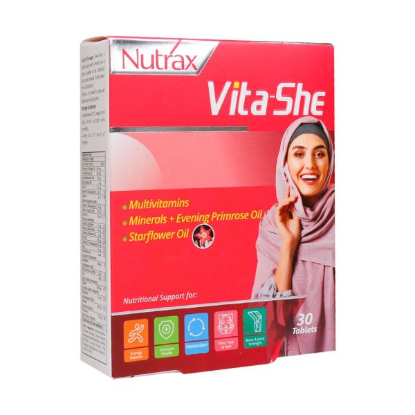 وایتا شی | Vita She - تصویر 1