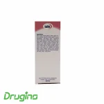 کپسول اُوا پلاس یوروویتال بسته 60 عددی - تصویر 5