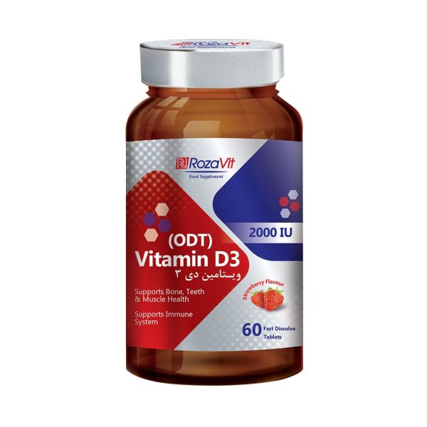 ویــتامیـن دی 3 رزاویت 2000 | Rozavit Vitamin D3 2000 - تصویر 1