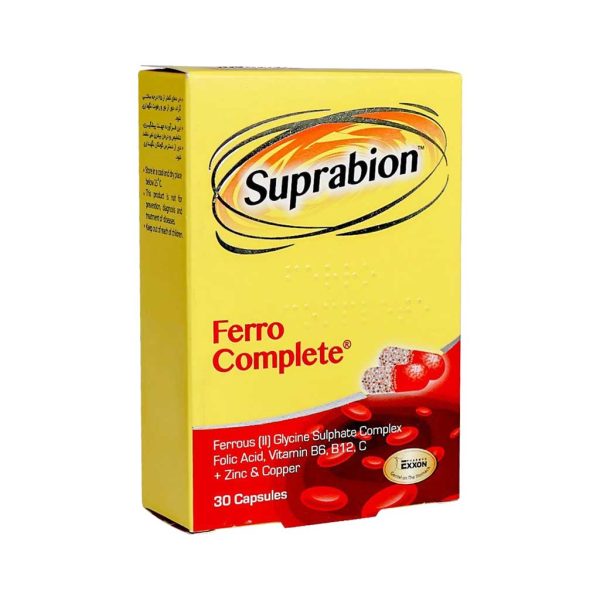 فرو کامپلیت | Ferro Complete - تصویر 1