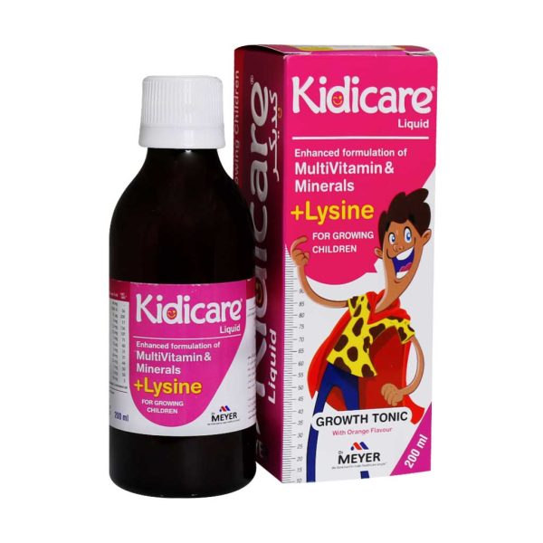 کیدیکر | Kidicare - تصویر 1