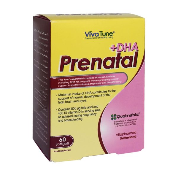 پریناتال پلاس دی اچ ای | Prenatal Plus DHA - تصویر 1