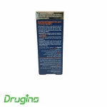 شربت ایمیونس ویتابیوتیکس 200 میلی لیتر - تصویر 4