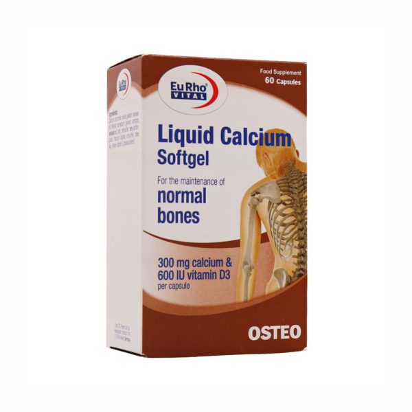 لیکوئید کلسیم سافت ژل | Liquid Calcium Softgel - تصویر 1