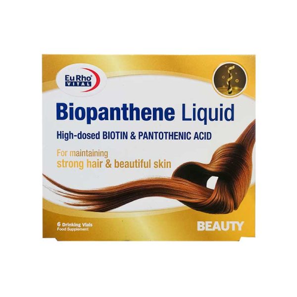 بیوپانتن لیکوئید | Biopanthene Liquid - تصویر 1