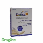 قرص کارتیژن دی مکس نیچرز اونلی 30 عددی - تصویر 6