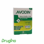 کپسول آوودین هولیستیکا بسته 32 عددی - Image 6
