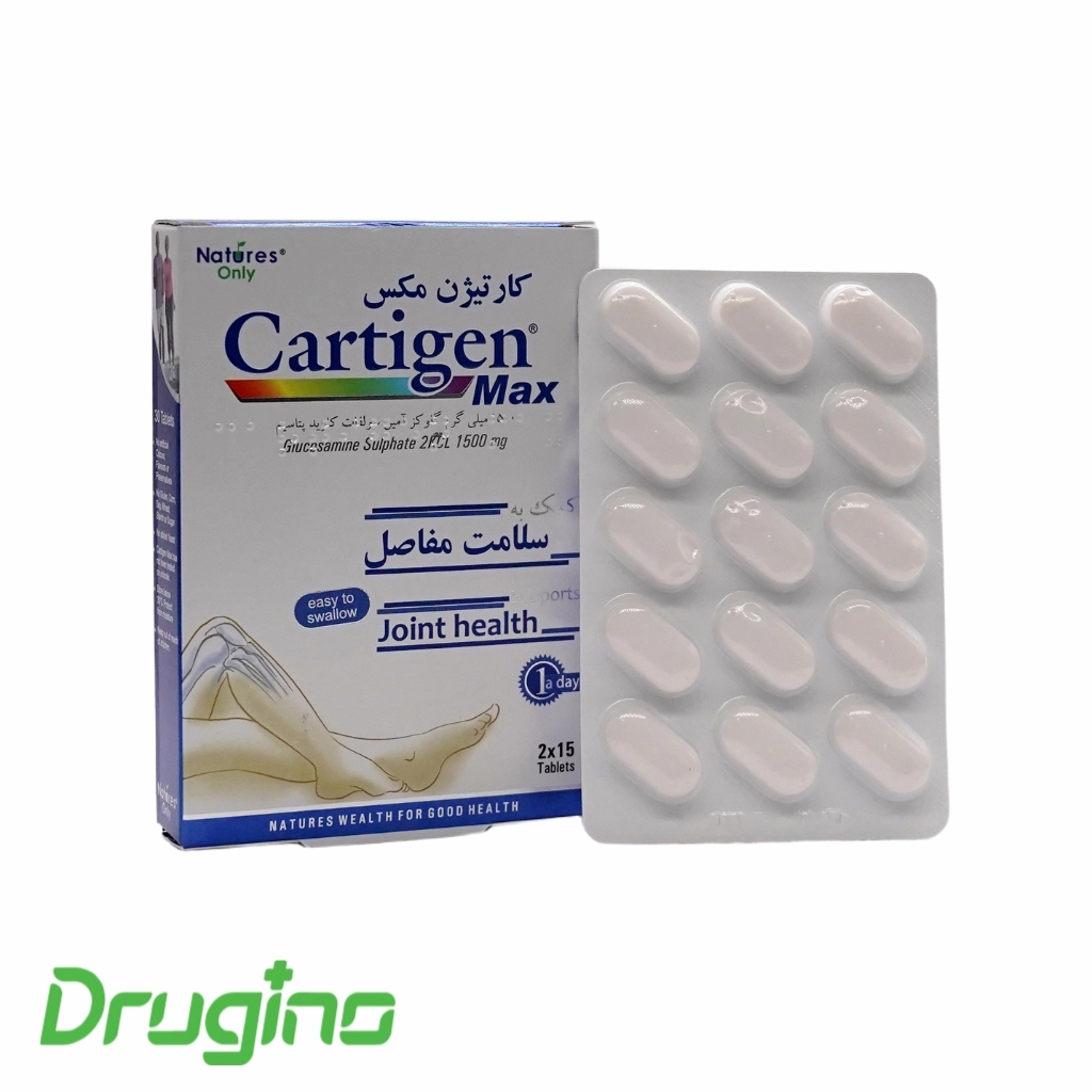 drugino blog post قرص کارتیژن مکس نیچرز اونلی بسته 30 عددی؛ مکمل تخصصی مفاصل حاوی گلوکوزامین سولفات برای کاهش درد، بهبود حرکت و تقویت سلامت مفاصل