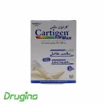 قرص کارتیژن مکس نیچرز اونلی بسته 30 عددی - تصویر 3