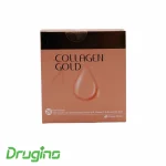 ساشه کلاژن گلد آدریان بسته 20 عددی - تصویر 3