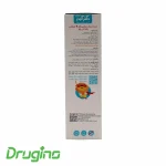 شربت زینک و ویتامین دکتر کیدز - 300 میلی لیتر - تصویر 4