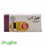 کپسول ففول گاین اینترافارم 30 عددی - تصویر 4