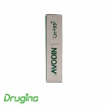کپسول آوودین هولیستیکا بسته 32 عددی - Image 4