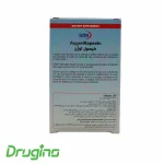 کپسول چشم اوژن یوروویتال 60 عددی - تصویر 4