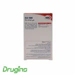 کپسول سی ال ای 1000 یوروویتال 30 عددی - Image 5