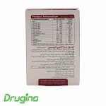 کپسول فروسیس ویداتون بسته 30 عددی - تصویر 5